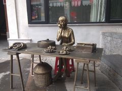 -吉庆街美食广场