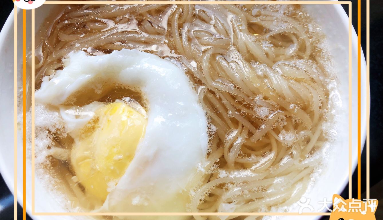 “悠妈爱料理”—吃不腻的清爽之“清汤挂面”