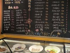 -饭橘汉江码头·乡野土菜馆(静安路店)