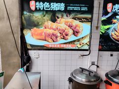 -河坊美食街(河坊街店)