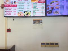 -王家沙点心店(万航渡路店)