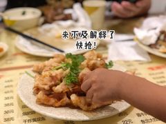 -吉味馆(柠溪店)