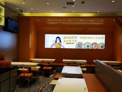 -鱼你在一起(正大乐城店)