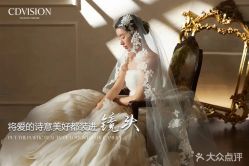 -CD视觉婚纱摄影