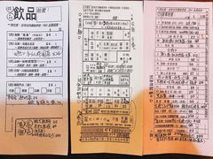 菜单-车品品小食(大全楼店)