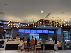 -UME影城(中国巨幕高新店)