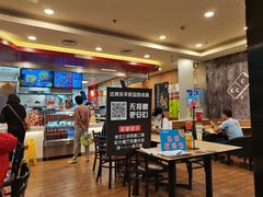 -达美乐比萨(朝阳路店)