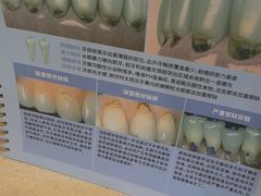 -圣呗口腔·舒适化种植牙·矫正中心(广州总院)