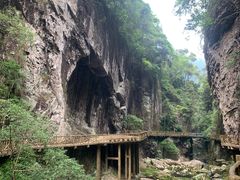 -永泰中国云顶