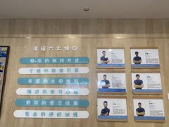 -酷游亲子游泳中心