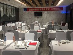 -眉州东坡(国贸店)