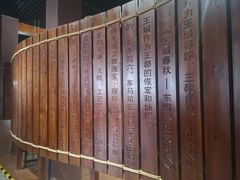 -洛阳周王城天子驾六博物馆