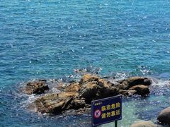 -海源公园