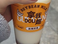 -黔真牛原汤牛肉粉