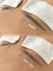 -Verywang半永久纹眉•仪器野生眉