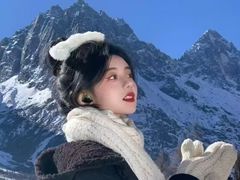 -鹰巢数码EAGLE’S NEST(燕莎店)