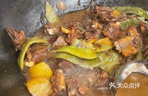 Auntie's Pork Ribs