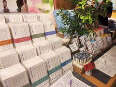 -猫的天空之城概念书店(苏州诚品店)