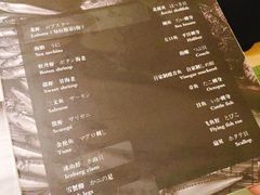 菜单-万岛日本料理铁板烧(外滩店)