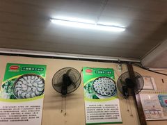 -十四娘手工水饺(新建小区店)