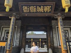 -水浒好汉城