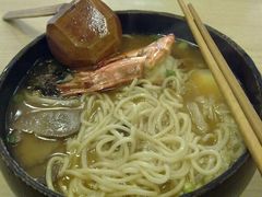 和风拉面&nbsp;-和风拉面
