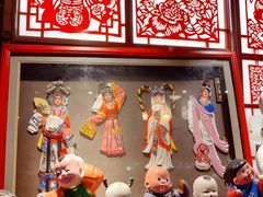 -漫渡庄绿岛花园•隐市庭园菜(滨湖店)