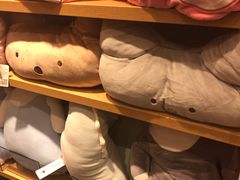 -名创优品(陕西西安大唐西市购物中心店)
