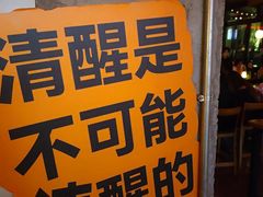 -COMMUNE幻师(天品西岸店)