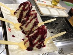 -同彬烧烤(菜园中心街店)