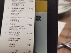 -OGGI TRATTORIA PIZZERIA(深业上城店)