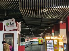 -东直门长途汽车站