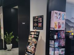 -daozao料理美术馆(东营店)