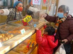 -包满意面包糕点(东坝店)