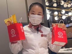 -海底捞火锅(国奥村店)