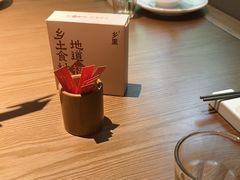 -乡里八闽·福州乡土菜(高宅店)