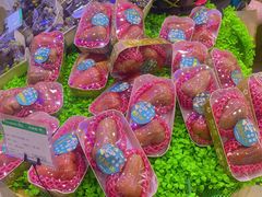 -百果园(山水天域店)