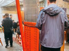-蒋家肠旺面馆老店(合群路店)