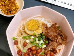 卤粉-渔芙南(三里屯店)