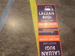 -吉隆坡国际机场