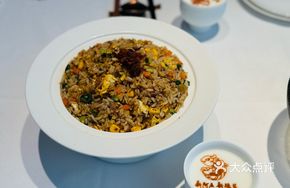 Milk Fried Rice