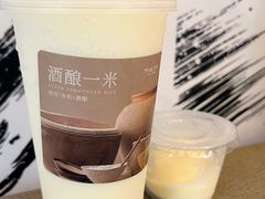 -阿嬷手作(南宁百盛印象城店)