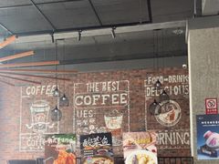 -有意思休闲餐厅(濉溪店)