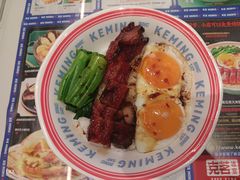-克茗冰室(光明N次方公园店)