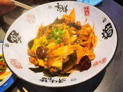 -集草轩·重庆麻辣烤鱼(西湖道店)