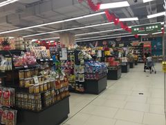 -万达广场(盐城盐都店)