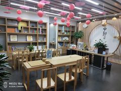-子曰书院·古筝围棋书法国画小主持(夏都店)