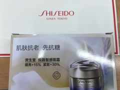 -新世界大丸百货