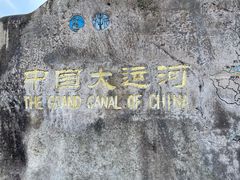 -庆安会馆
