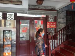 -四海楼(如皋定慧禅寺店)